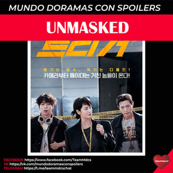 UNMASKED