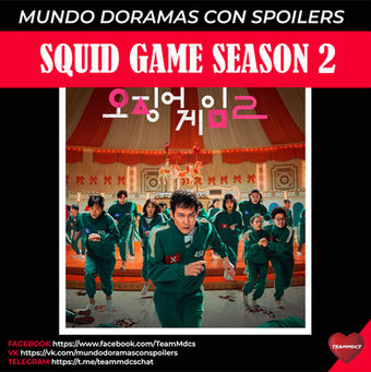 SQUID GAME SEASON 2