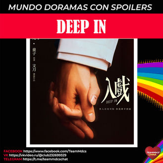 DEEP IN 