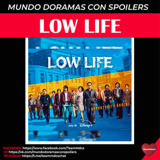 LOW LIFE