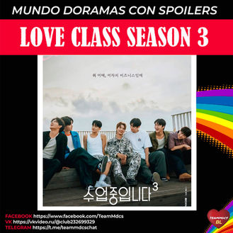 LOVE CLASS SEASON 3