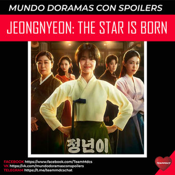 JEONGNYEON: THE STAR IS BORN