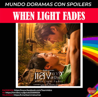 WHEN LIGHT FADES