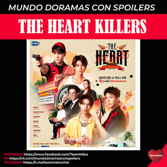 THE HEART KILLERS