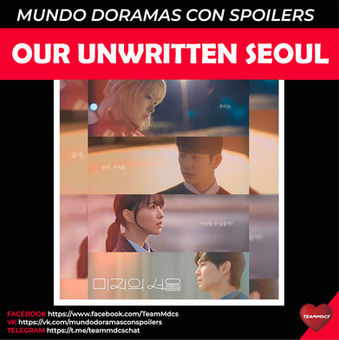 OUR UNWRITTEN SEOUL