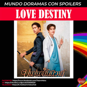 LOVE DESTINY