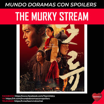 THE MURKY STREAM
