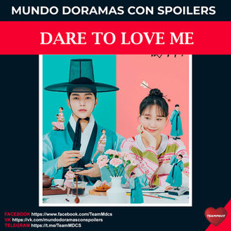 DARE TO LOVE ME