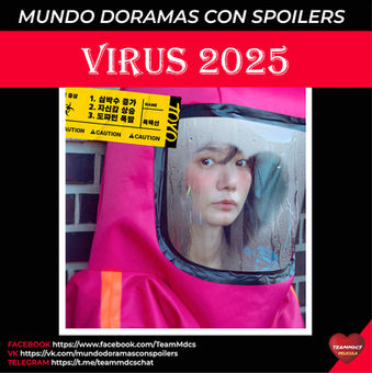 VIRUS