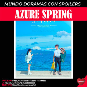 AZURE SPRING