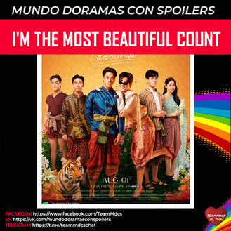 I'M THE MOST BEAUTIFUL COUNT