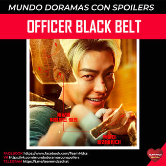 OFFICER BLACK BELT