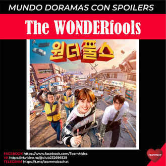 The WONDERfools