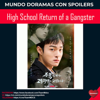 HIGH SCHOOL RETURN OF A GANGSTER