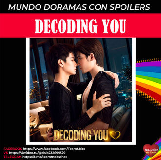 DECODING YOU
