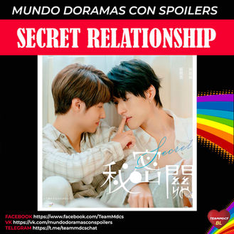 SECRET RELATIONSHIP