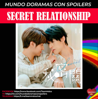 SECRET RELATIONSHIP