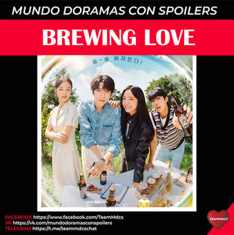 BREWING LOVE