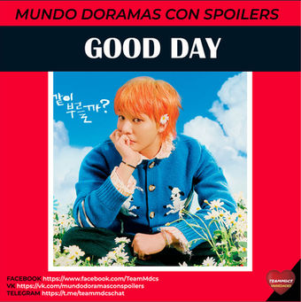 GOOD DAY (2025)