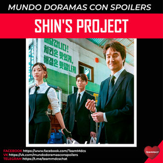 SHIN'S PROJECT