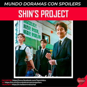 SHIN'S PROJECT