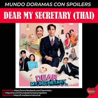 DEAR MY SECRETARY (THAI)