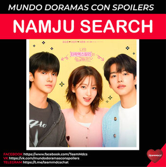 NAMJU SEARCH