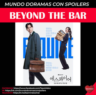 BEYOND THE BAR