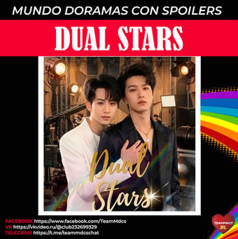 DUAL STARS