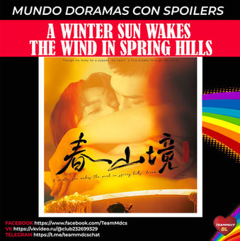 A WINTER SUN WAKES THE WIND IN SPRING HILLS