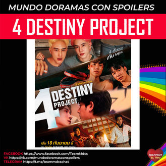 4 DESTINY PROJECT (2025)