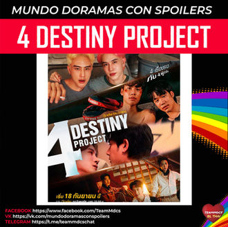 4 DESTINY PROJECT (2025)