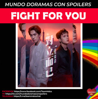 FIGHT FOR YOU