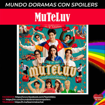 MuTeLuv