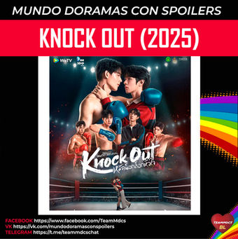 KNOCK OUT (2025)