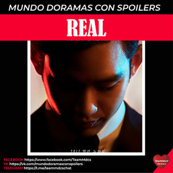 REAL