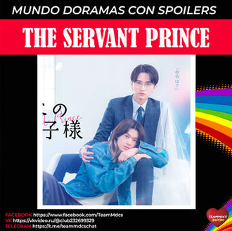 THE SERVANT PRINCE