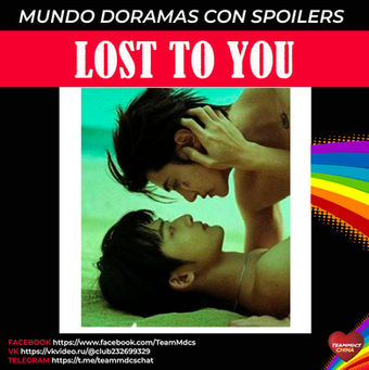 LOST TO YOU
