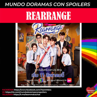 REARRANGE