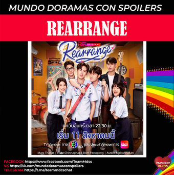 REARRANGE