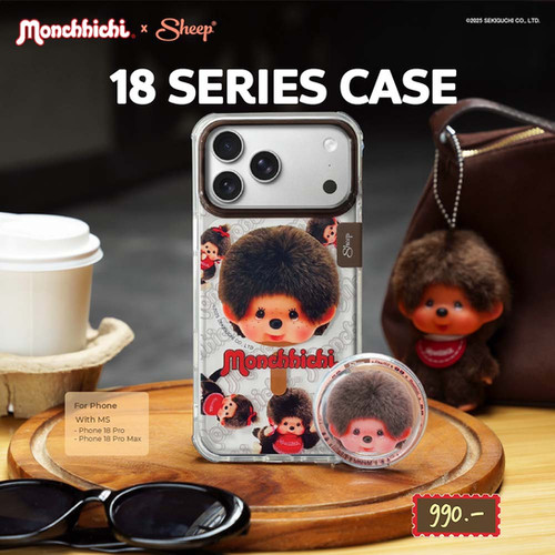 Sheep Magsafe iPhone Case - Monchhichi Collection | applesheepth