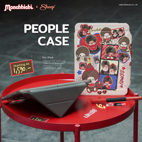 Sheep People - Monchhichi Collection | applesheepth