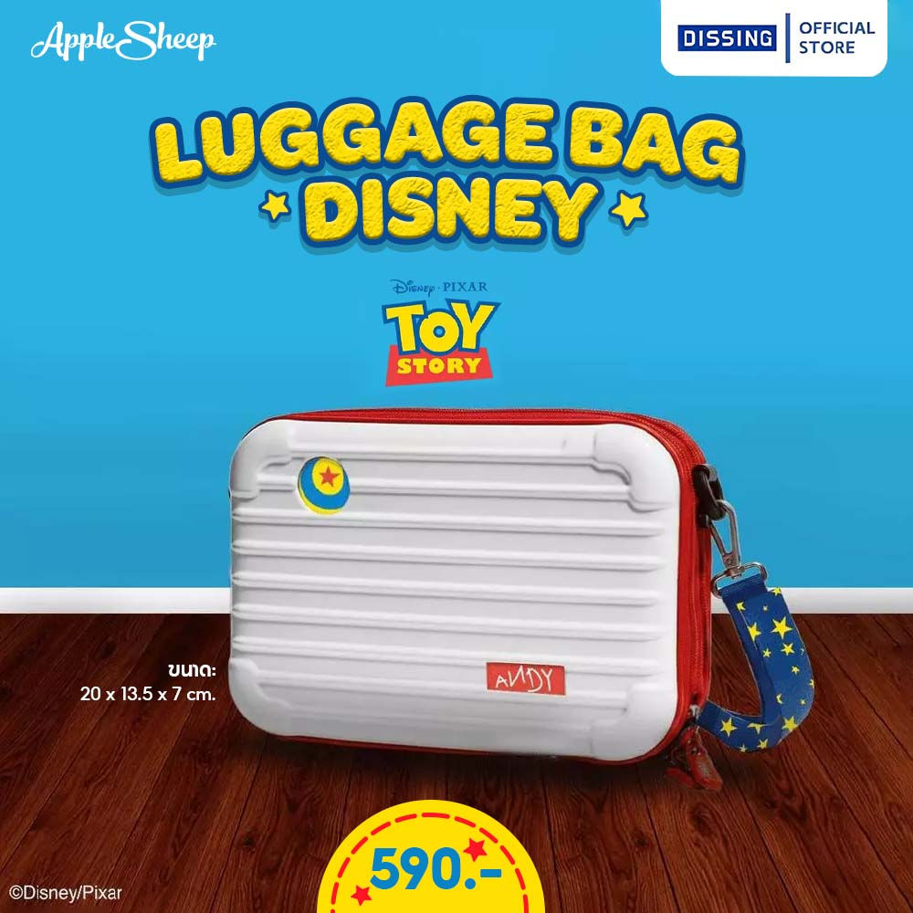 กระเป๋าสะพายข้าง Disney ดิสนีย์ DS LUGGAGE BAG ลิขสิทธิ์แท้ Toy Story ทอย สตอรี่ สีขาว แดง พลาสติก DISSING Pixar