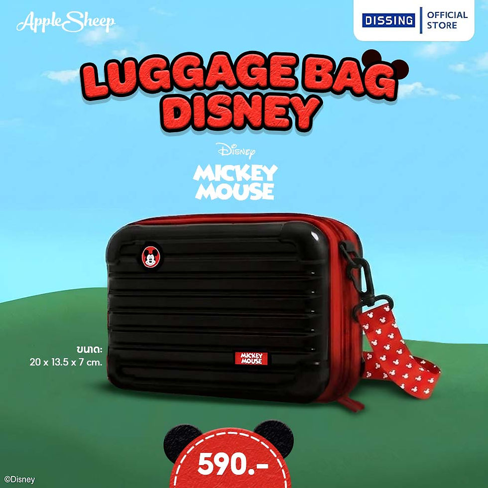 ภาพขนาดย่อ: DISSING กระเป๋าสะพายข้าง Disney ดิสนีย์ DS LUGGAGE BAG ลิขสิทธิ์แท้ Mickey Mouse มิกกี้ เมาส์ สีดำ แดง พลาสติก กันน้ำ