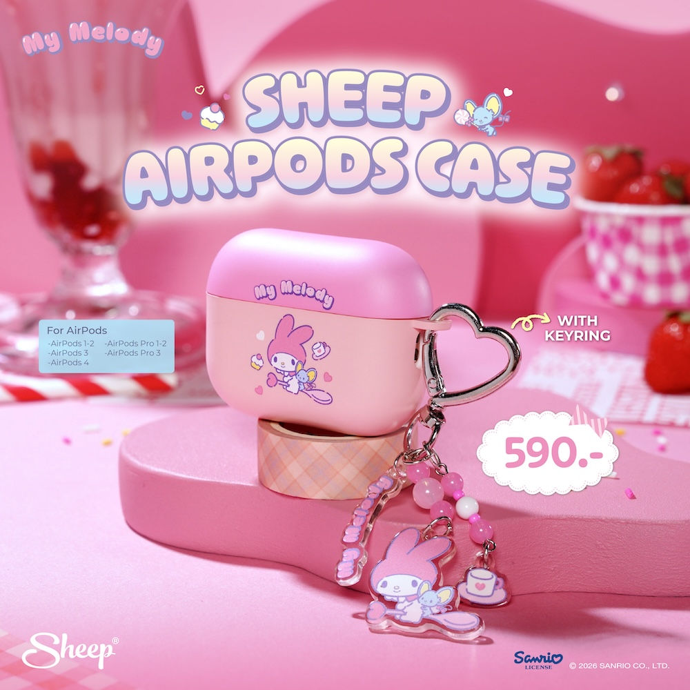เคสแอร์พอด my melody สีชมพู airpods case มายเมโลดี้ 4 pro 3 ลิขสิทธิ์แท้ sanrio ซานริโอ้ พร้อมส่ง แถม พวงกุญแจ keyring