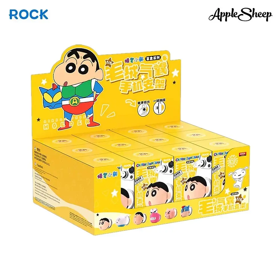 ภาพขนาดย่อ: Rock Shinchan blind box ชินจัง กล่องสุ่ม griptok แม่เหล็ก phone holder กริ๊บต๊อก
