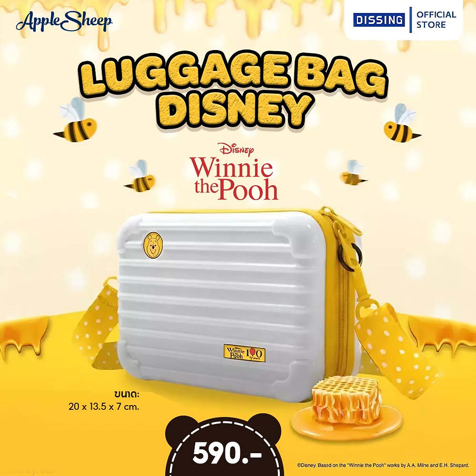 ภาพขนาดย่อ: DISSING กระเป๋าสะพายข้าง Disney ดิสนีย์ DS LUGGAGE BAG ลิขสิทธิ์แท้ หมีพูห์ Winnie the Pooh สีขาว เหลือง พลาสติก กันน้ำ