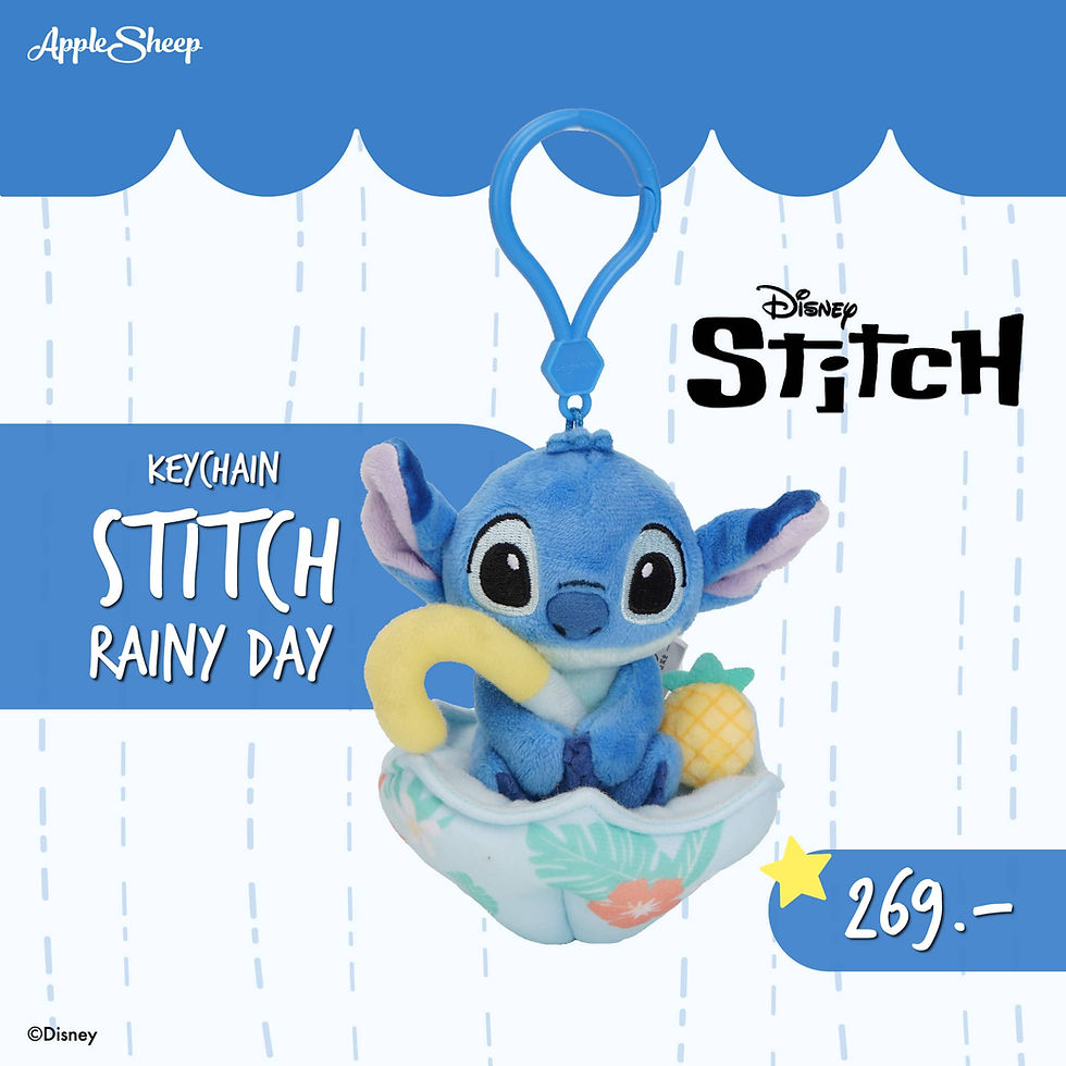 ภาพขนาดย่อ: Sheep Keychain Rainy Day