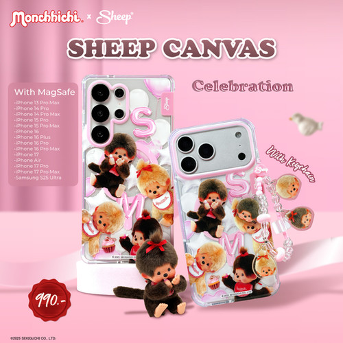 Sheep Canvas Phone Case - Monchhichi The Celebration Limited
