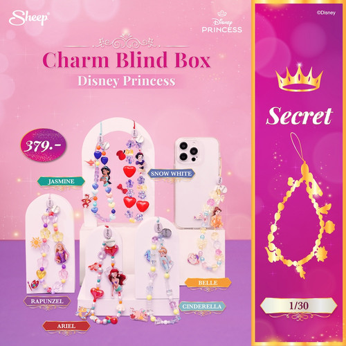 Disney Princess Charm Blind Box disney-princess-charm-blind-box